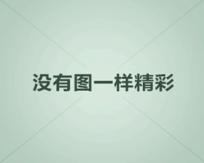 为何尺寸检测设备对电子产品至关重要